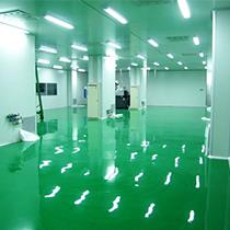 净化车间